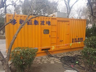 余杭柴油发电机维修保养工作要做哪些